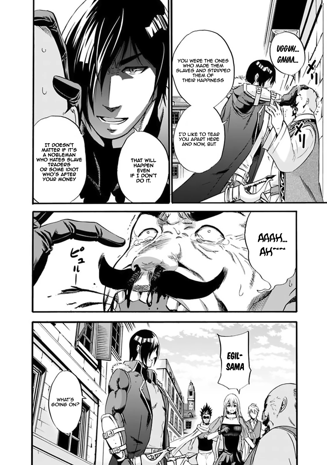 Uragirareta S Rank Boukensha no Ore wa, Aisuru Dorei no Kanojora to Tomoni Dorei dake no Harem Guild o Tsukuru Chapter 11: Muri, Muri, Yukemuri Page 3