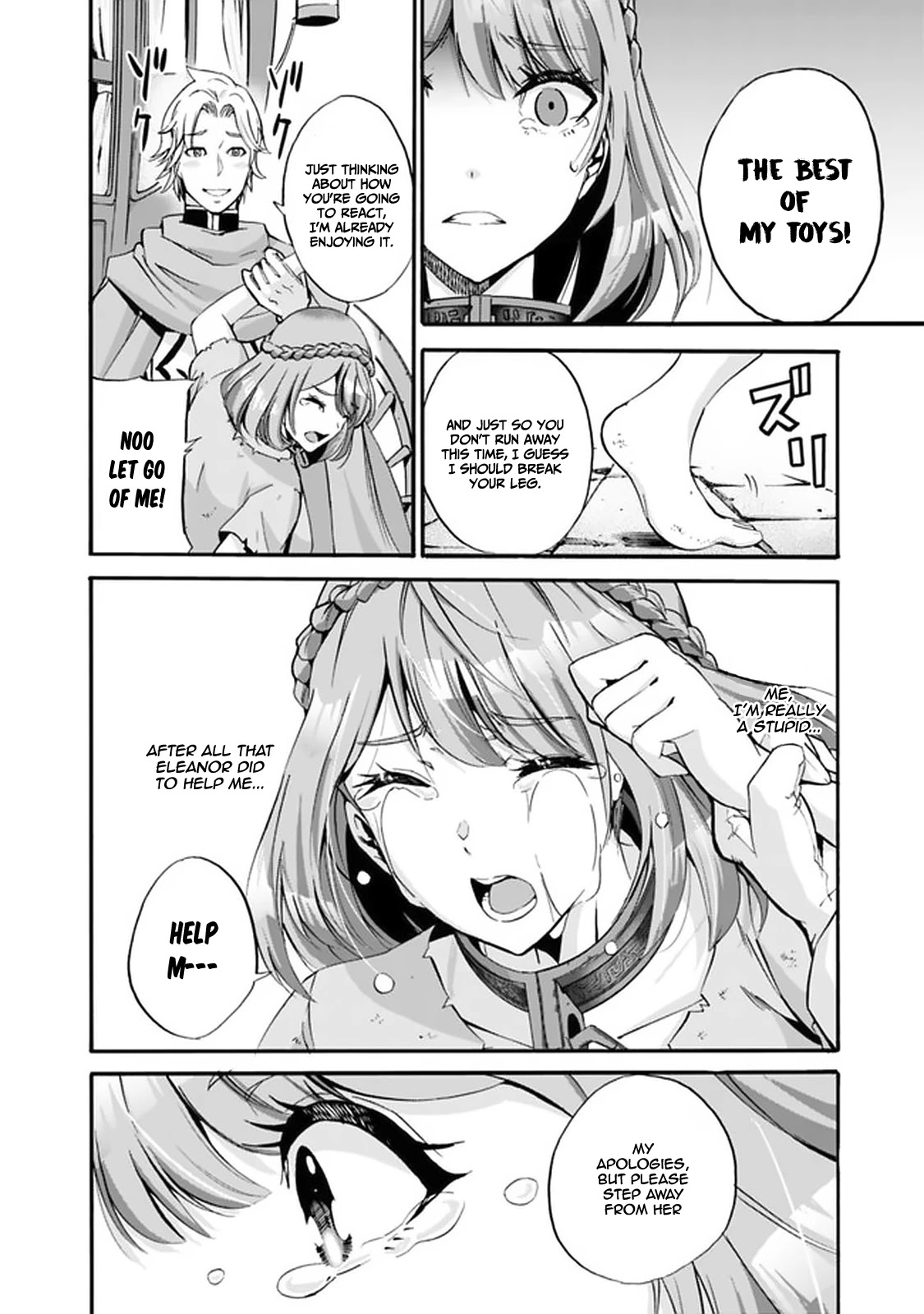Uragirareta S Rank Boukensha no Ore wa, Aisuru Dorei no Kanojora to Tomoni Dorei dake no Harem Guild o Tsukuru Chapter 11: Muri, Muri, Yukemuri Page 5
