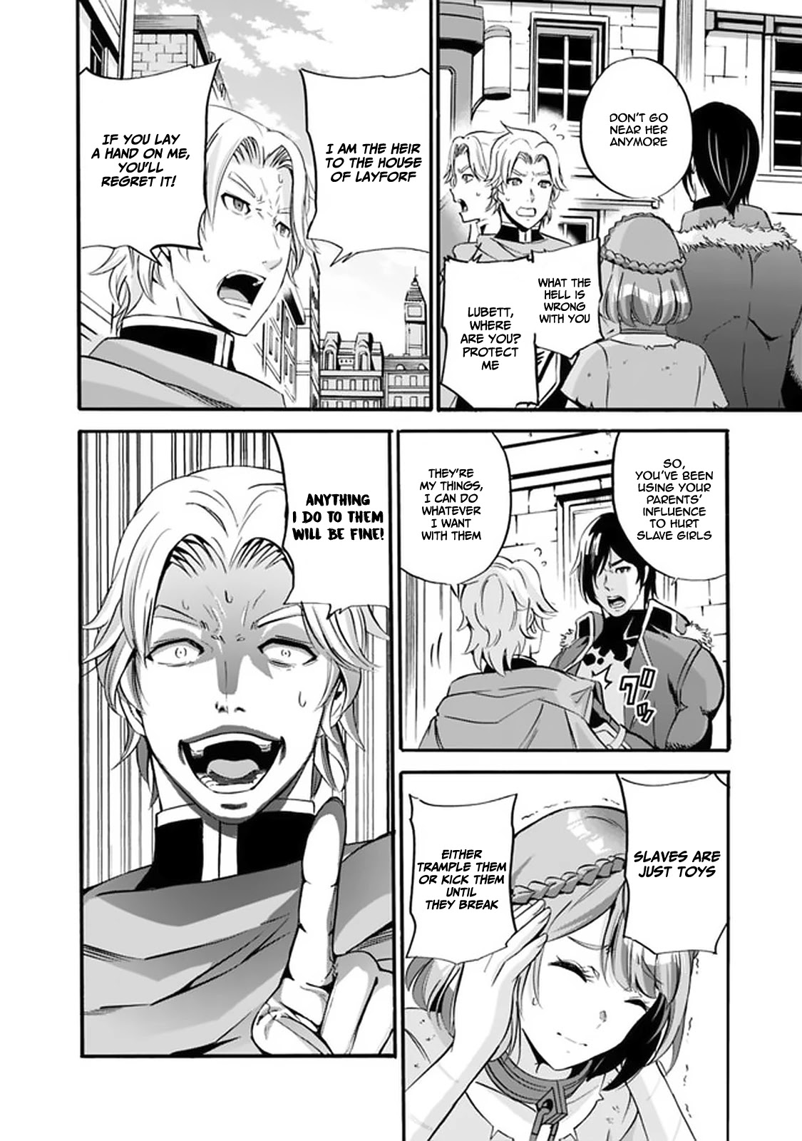 Uragirareta S Rank Boukensha no Ore wa, Aisuru Dorei no Kanojora to Tomoni Dorei dake no Harem Guild o Tsukuru Chapter 11: Muri, Muri, Yukemuri Page 7
