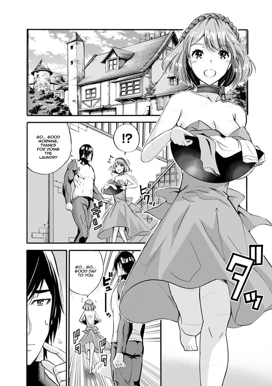 Uragirareta S Rank Boukensha no Ore wa, Aisuru Dorei no Kanojora to Tomoni Dorei dake no Harem Guild o Tsukuru Chapter 12: The Room, The Blindfold, And Me Page 13