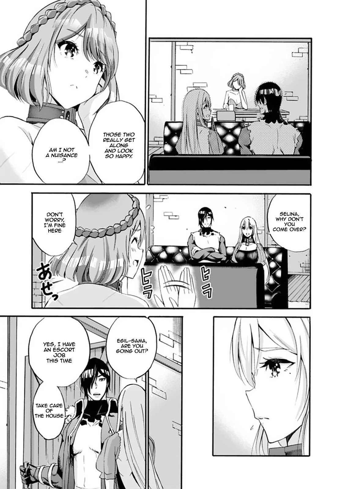 Uragirareta S Rank Boukensha no Ore wa, Aisuru Dorei no Kanojora to Tomoni Dorei dake no Harem Guild o Tsukuru Chapter 12: The Room, The Blindfold, And Me Page 14