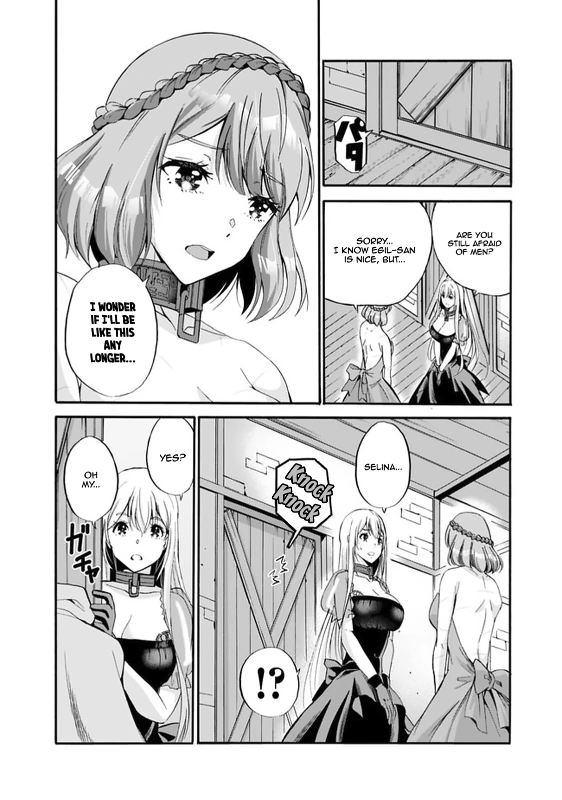 Uragirareta S Rank Boukensha no Ore wa, Aisuru Dorei no Kanojora to Tomoni Dorei dake no Harem Guild o Tsukuru Chapter 12: The Room, The Blindfold, And Me Page 15