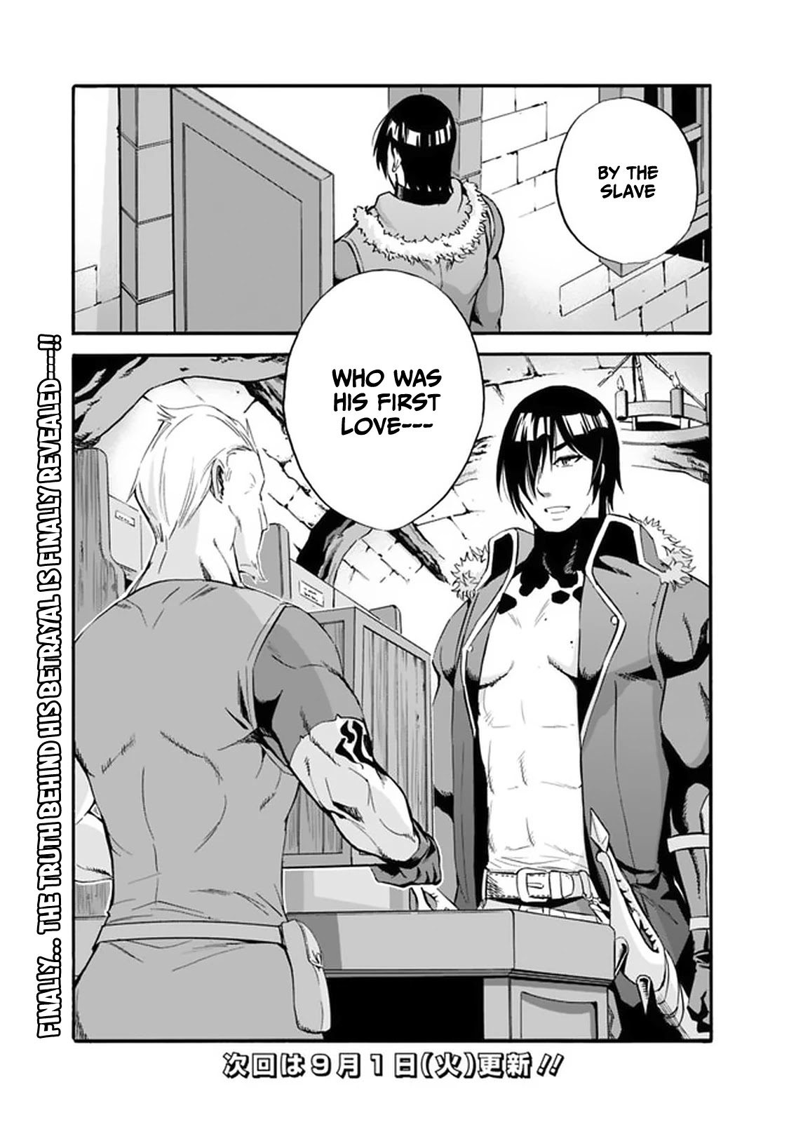 Uragirareta S Rank Boukensha no Ore wa, Aisuru Dorei no Kanojora to Tomoni Dorei dake no Harem Guild o Tsukuru Chapter 12: The Room, The Blindfold, And Me Page 18