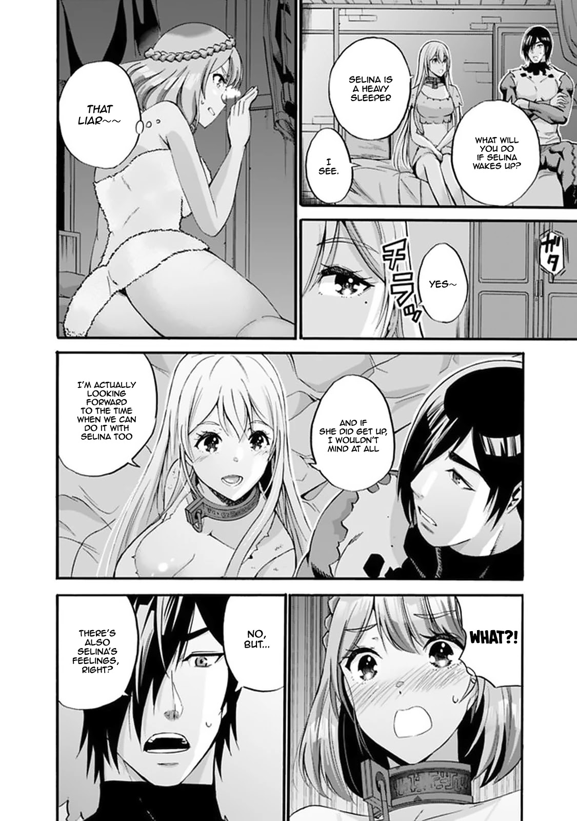 Uragirareta S Rank Boukensha no Ore wa, Aisuru Dorei no Kanojora to Tomoni Dorei dake no Harem Guild o Tsukuru Chapter 12: The Room, The Blindfold, And Me Page 3