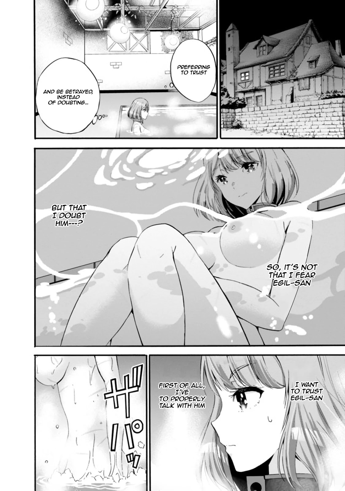 Uragirareta S Rank Boukensha no Ore wa, Aisuru Dorei no Kanojora to Tomoni Dorei dake no Harem Guild o Tsukuru Chapter 13: The Betrayal Plot Page 17