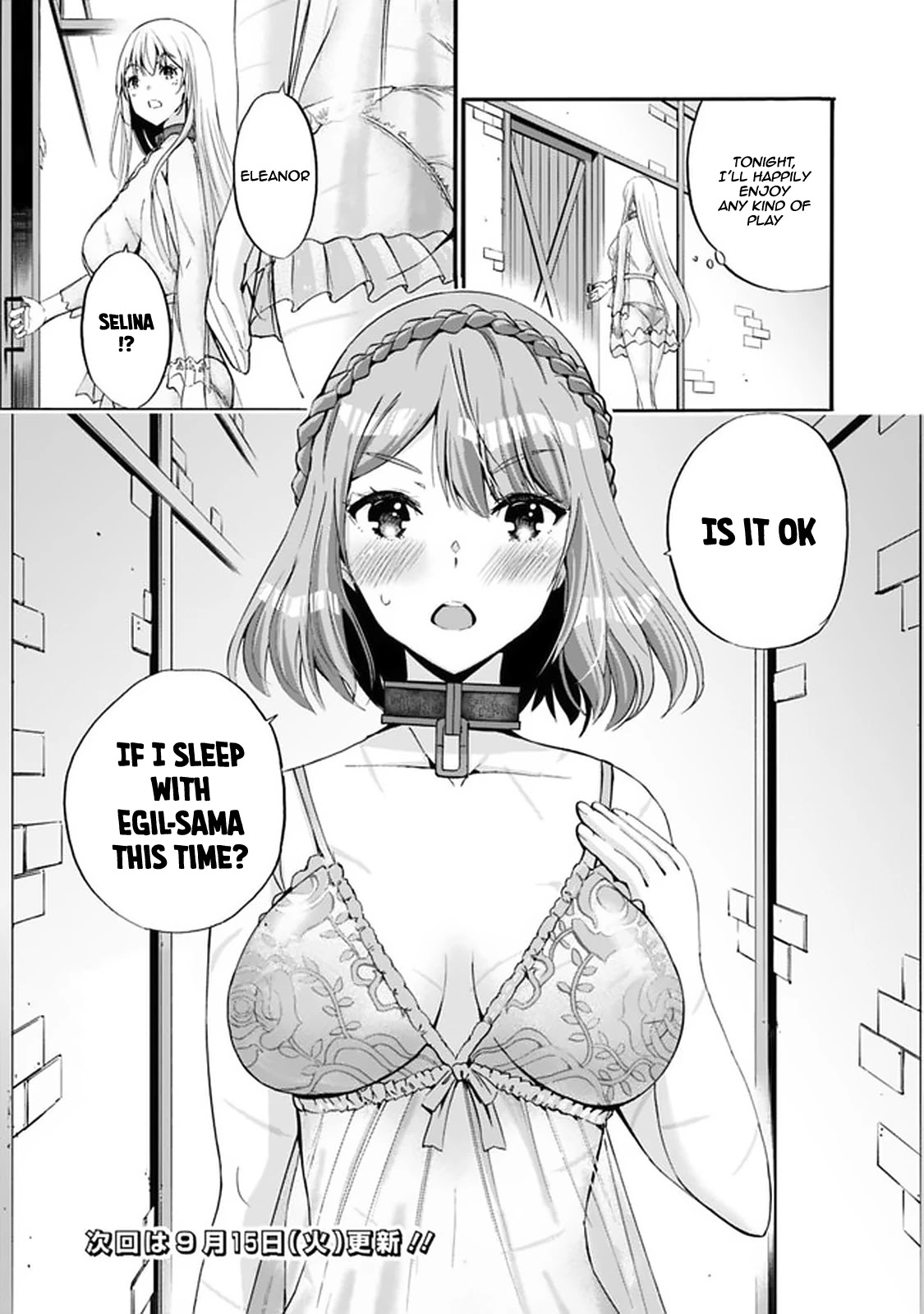 Uragirareta S Rank Boukensha no Ore wa, Aisuru Dorei no Kanojora to Tomoni Dorei dake no Harem Guild o Tsukuru Chapter 13: The Betrayal Plot Page 18