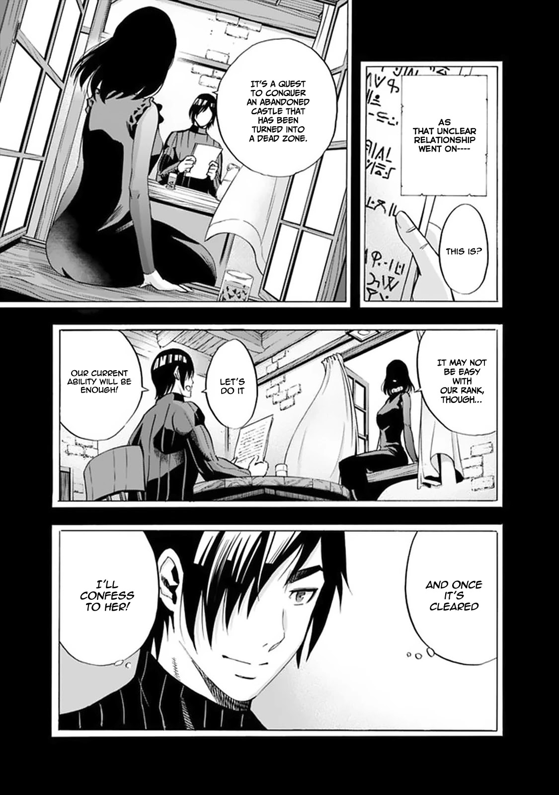 Uragirareta S Rank Boukensha no Ore wa, Aisuru Dorei no Kanojora to Tomoni Dorei dake no Harem Guild o Tsukuru Chapter 13: The Betrayal Plot Page 6