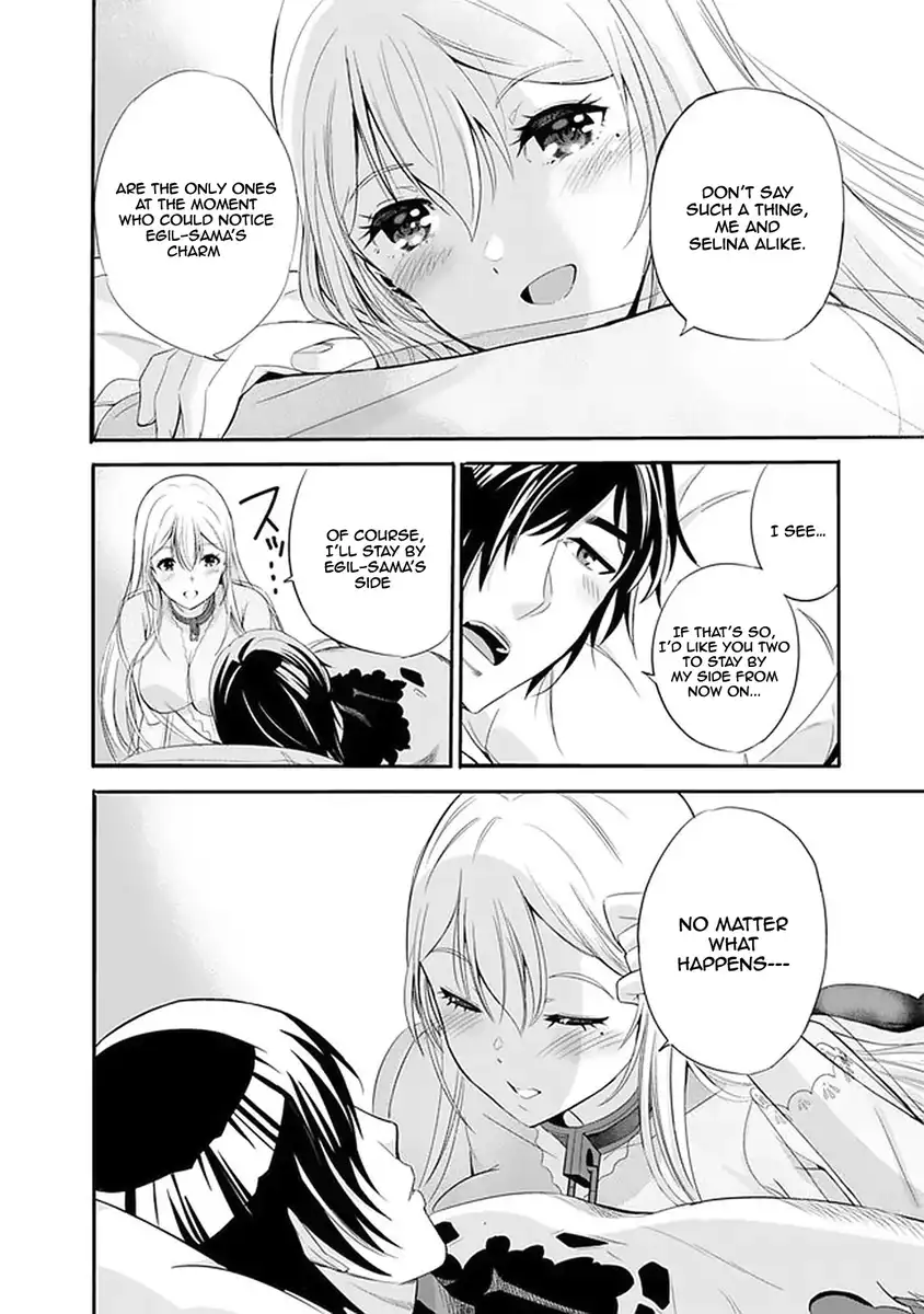 Uragirareta S Rank Boukensha no Ore wa, Aisuru Dorei no Kanojora to Tomoni Dorei dake no Harem Guild o Tsukuru Chapter 14 Page 13