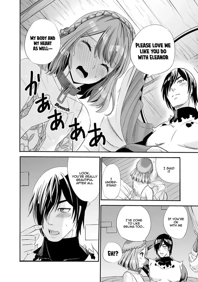 Uragirareta S Rank Boukensha no Ore wa, Aisuru Dorei no Kanojora to Tomoni Dorei dake no Harem Guild o Tsukuru Chapter 14 Page 7