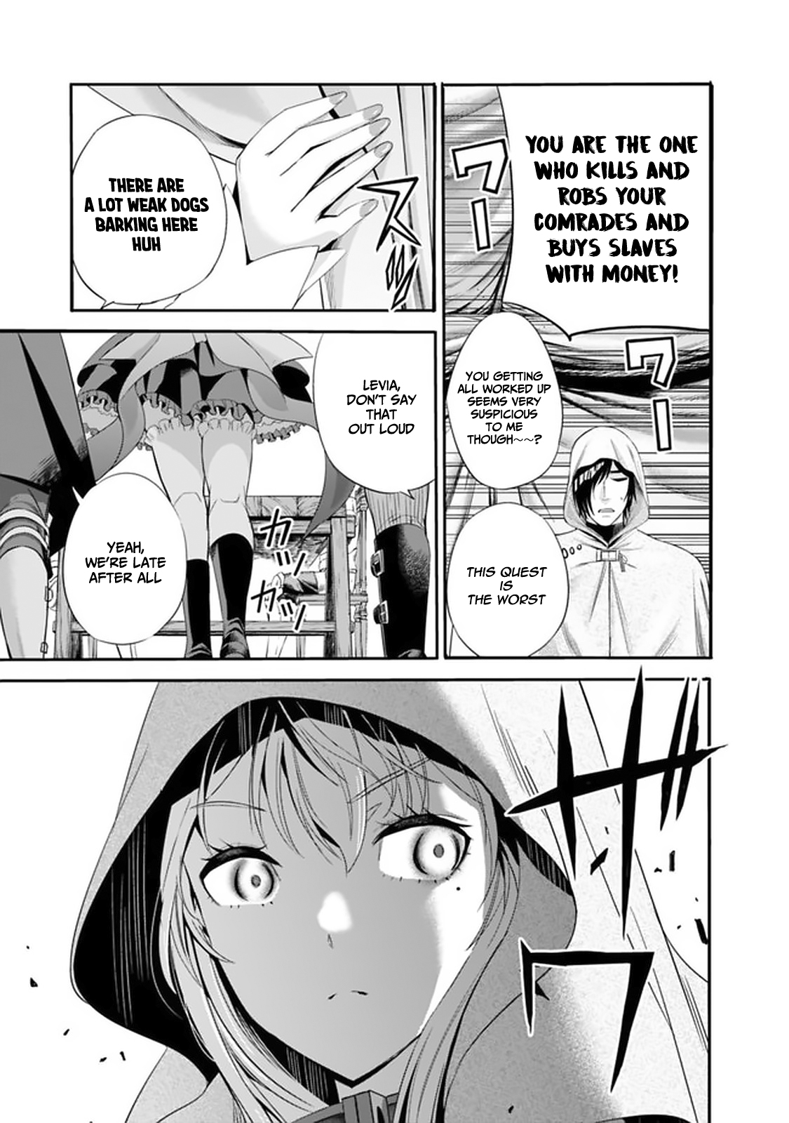 Uragirareta S Rank Boukensha no Ore wa, Aisuru Dorei no Kanojora to Tomoni Dorei dake no Harem Guild o Tsukuru Chapter 16 Page 11