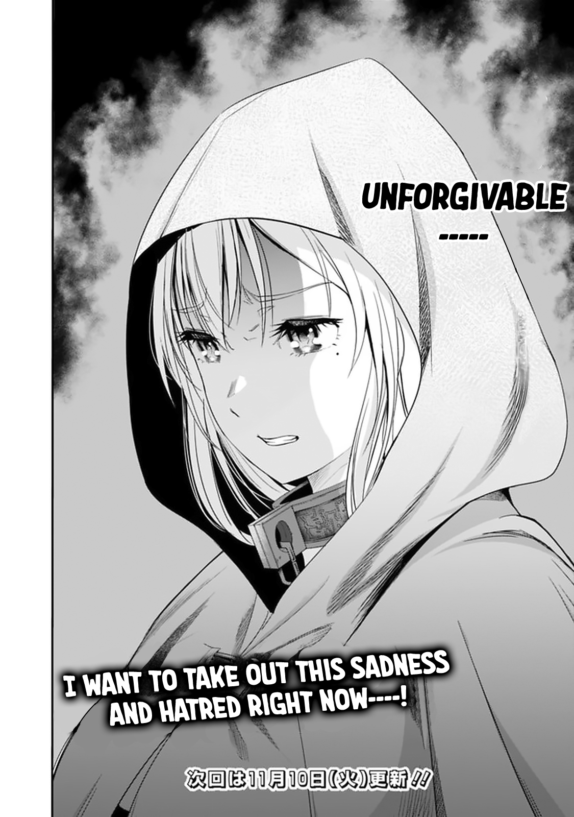 Uragirareta S Rank Boukensha no Ore wa, Aisuru Dorei no Kanojora to Tomoni Dorei dake no Harem Guild o Tsukuru Chapter 16 Page 15