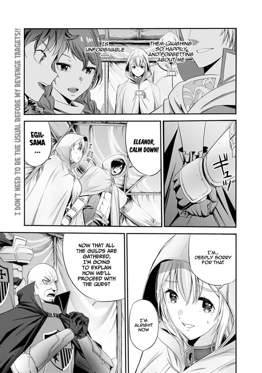 Uragirareta S Rank Boukensha no Ore wa, Aisuru Dorei no Kanojora to Tomoni Dorei dake no Harem Guild o Tsukuru Chapter 17 Page 1