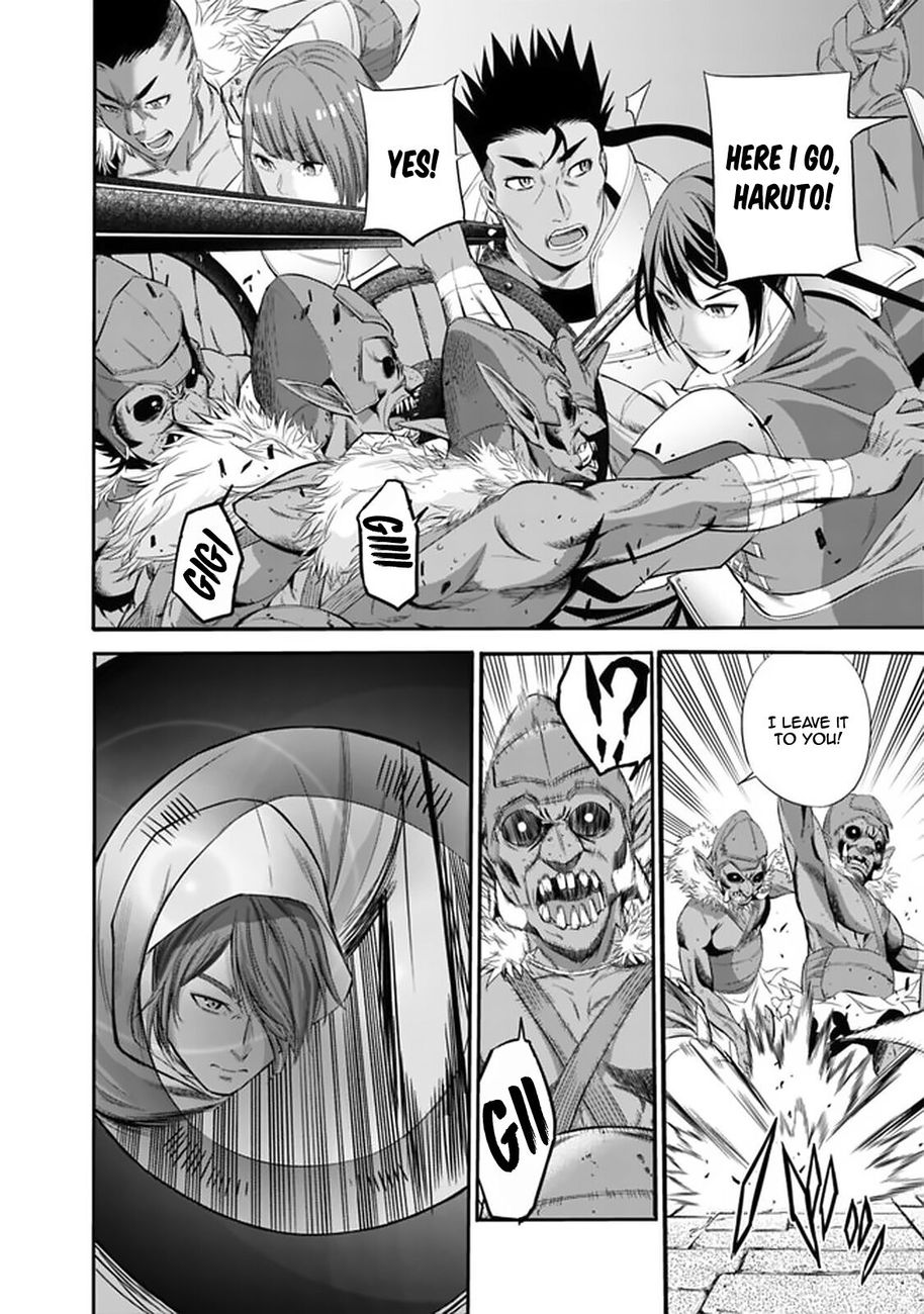 Uragirareta S Rank Boukensha no Ore wa, Aisuru Dorei no Kanojora to Tomoni Dorei dake no Harem Guild o Tsukuru Chapter 17 Page 10