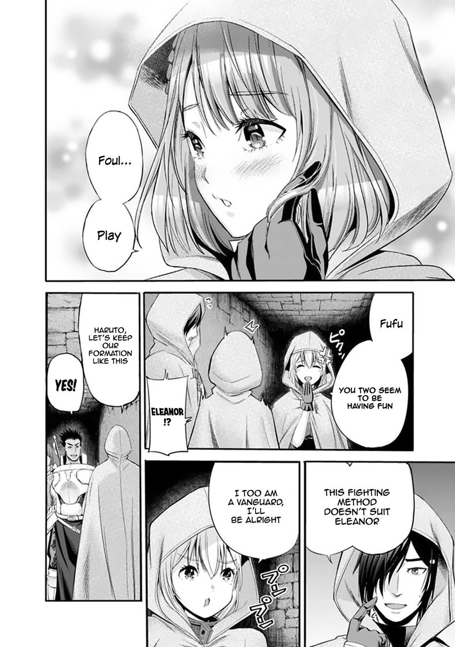 Uragirareta S Rank Boukensha no Ore wa, Aisuru Dorei no Kanojora to Tomoni Dorei dake no Harem Guild o Tsukuru Chapter 17 Page 14