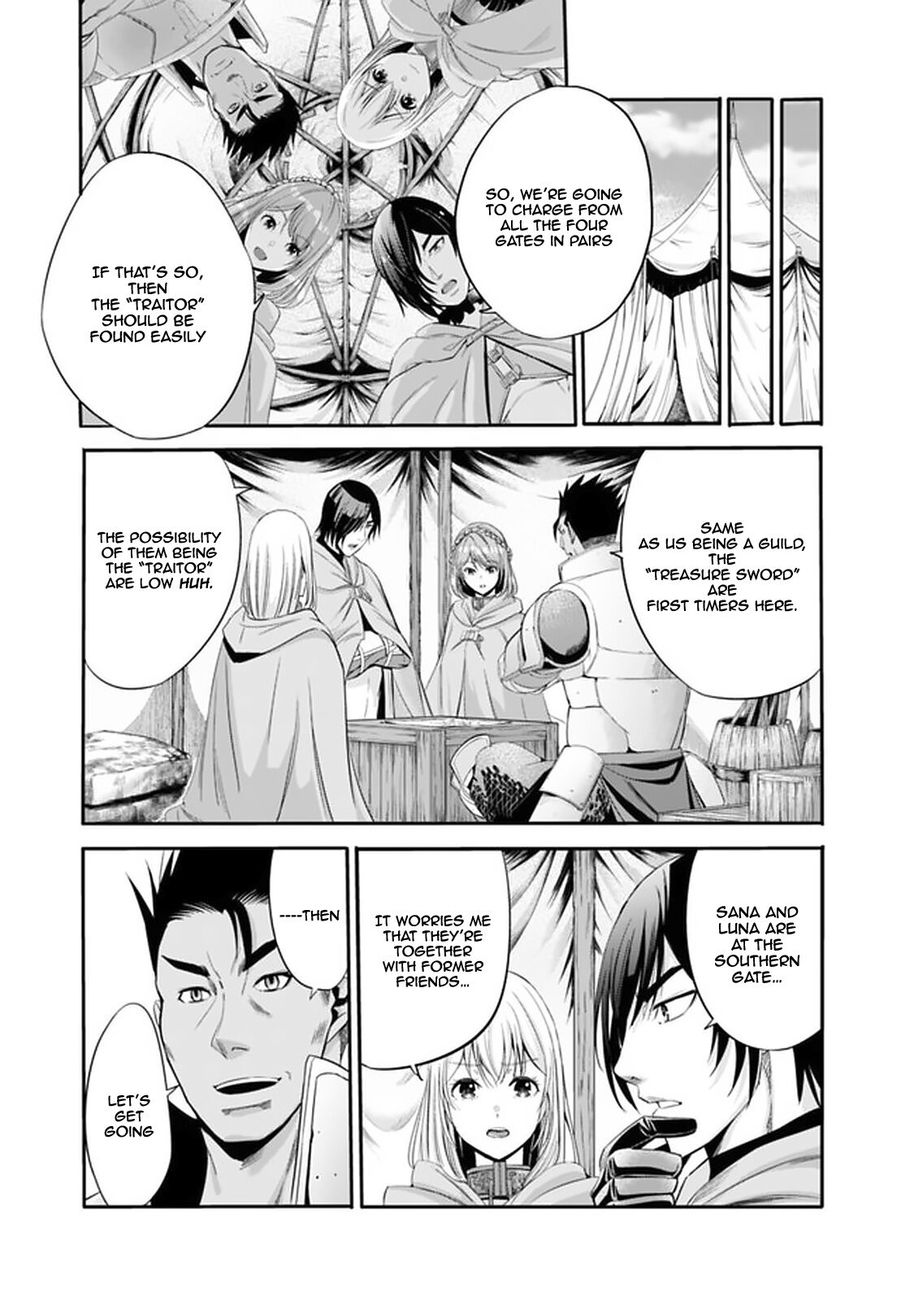 Uragirareta S Rank Boukensha no Ore wa, Aisuru Dorei no Kanojora to Tomoni Dorei dake no Harem Guild o Tsukuru Chapter 17 Page 3