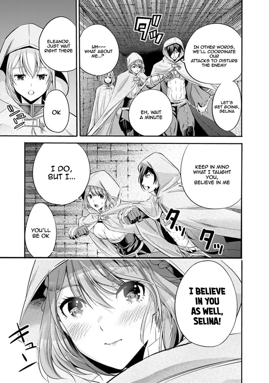 Uragirareta S Rank Boukensha no Ore wa, Aisuru Dorei no Kanojora to Tomoni Dorei dake no Harem Guild o Tsukuru Chapter 17 Page 9