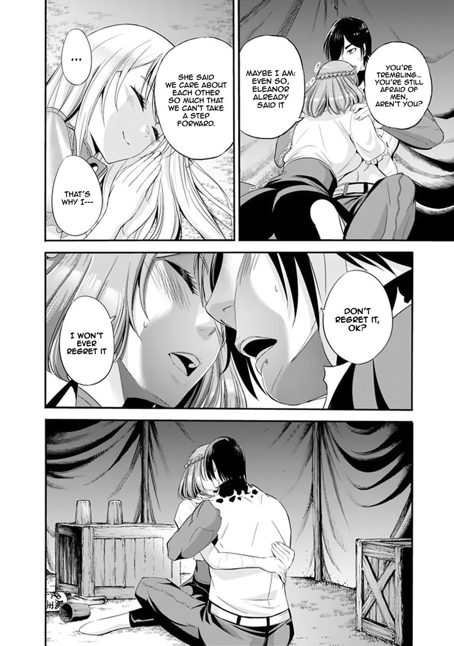 Uragirareta S Rank Boukensha no Ore wa, Aisuru Dorei no Kanojora to Tomoni Dorei dake no Harem Guild o Tsukuru Chapter 18 Page 7