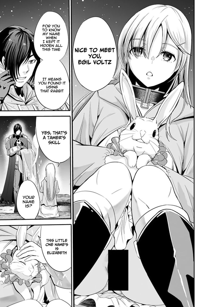 Uragirareta S Rank Boukensha no Ore wa, Aisuru Dorei no Kanojora to Tomoni Dorei dake no Harem Guild o Tsukuru Chapter 19 Page 11