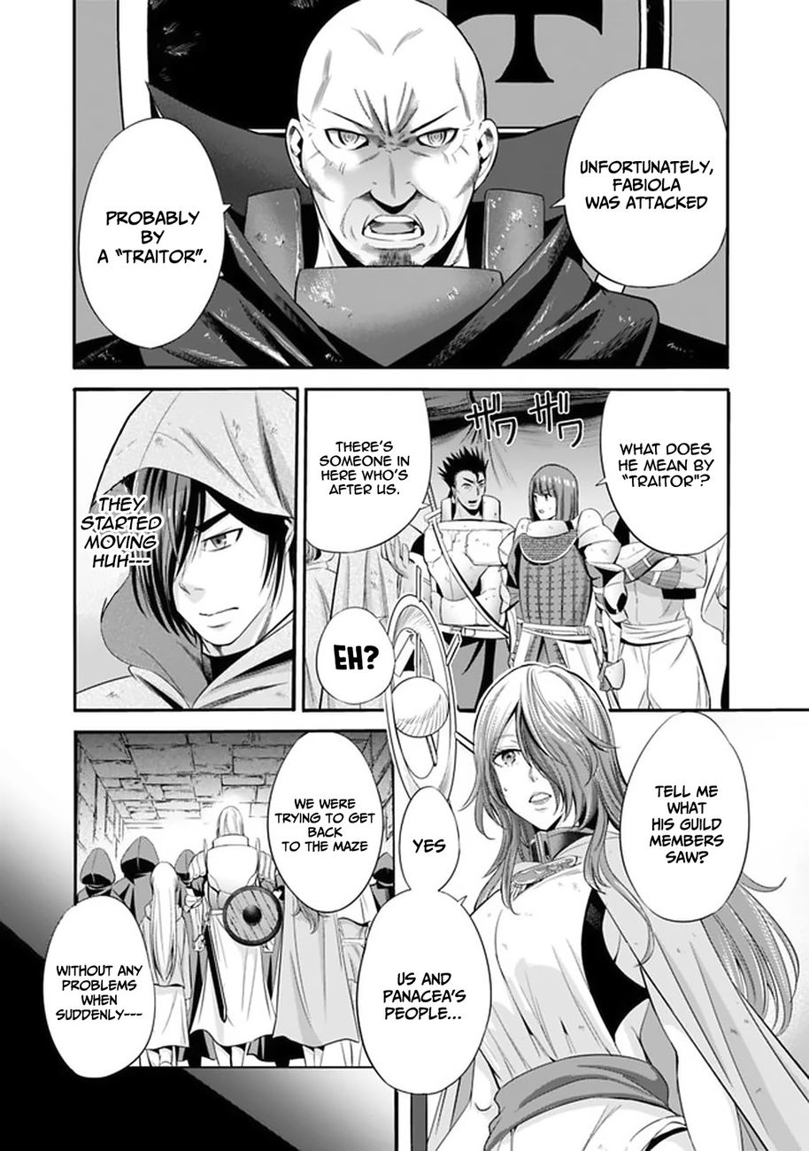 Uragirareta S Rank Boukensha no Ore wa, Aisuru Dorei no Kanojora to Tomoni Dorei dake no Harem Guild o Tsukuru Chapter 19 Page 3