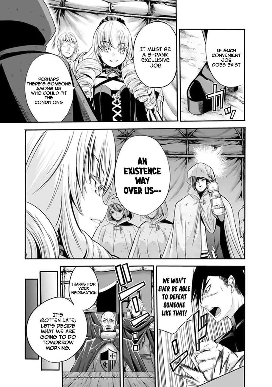 Uragirareta S Rank Boukensha no Ore wa, Aisuru Dorei no Kanojora to Tomoni Dorei dake no Harem Guild o Tsukuru Chapter 19 Page 7