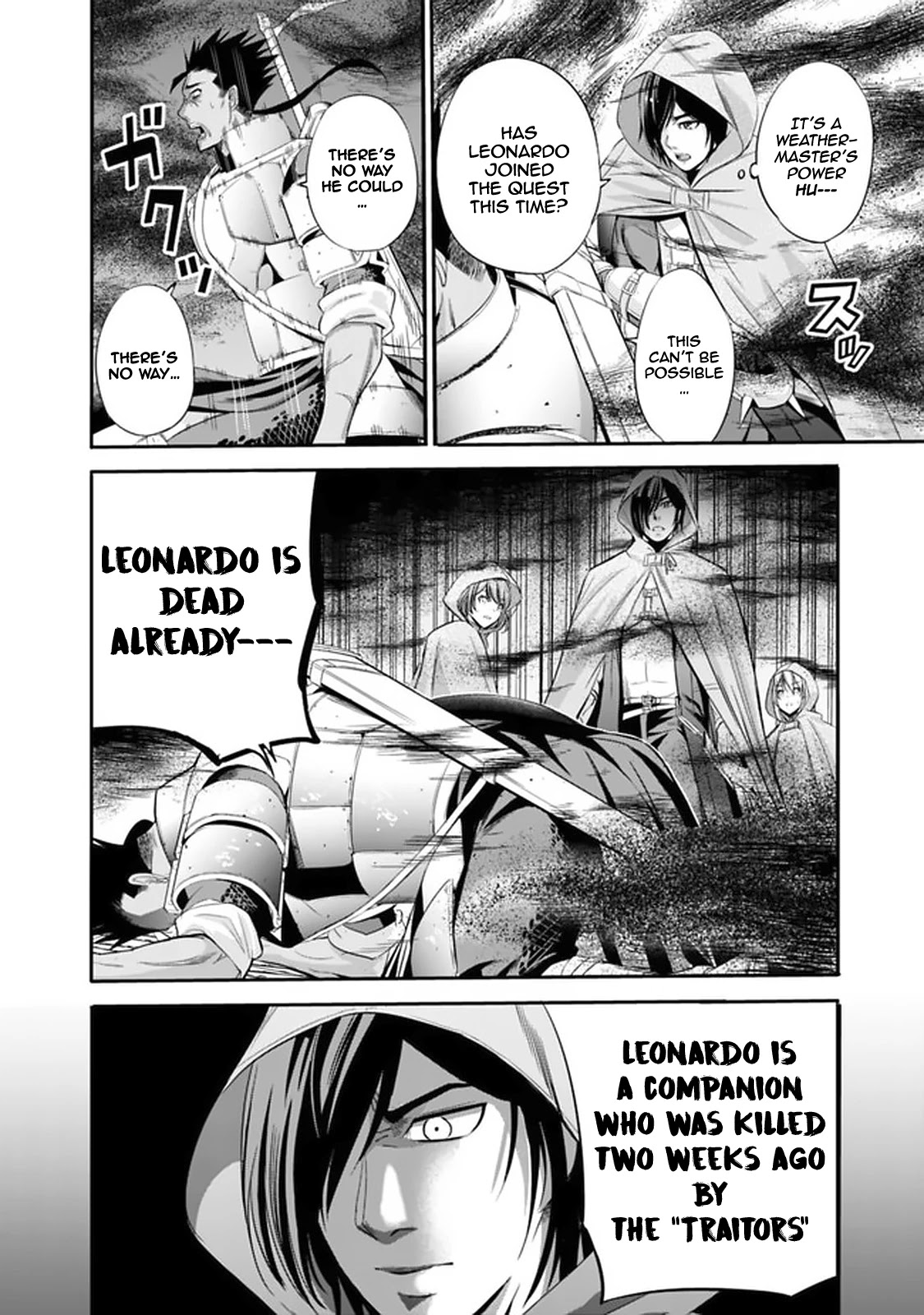 Uragirareta S Rank Boukensha no Ore wa, Aisuru Dorei no Kanojora to Tomoni Dorei dake no Harem Guild o Tsukuru Chapter 20 Page 13