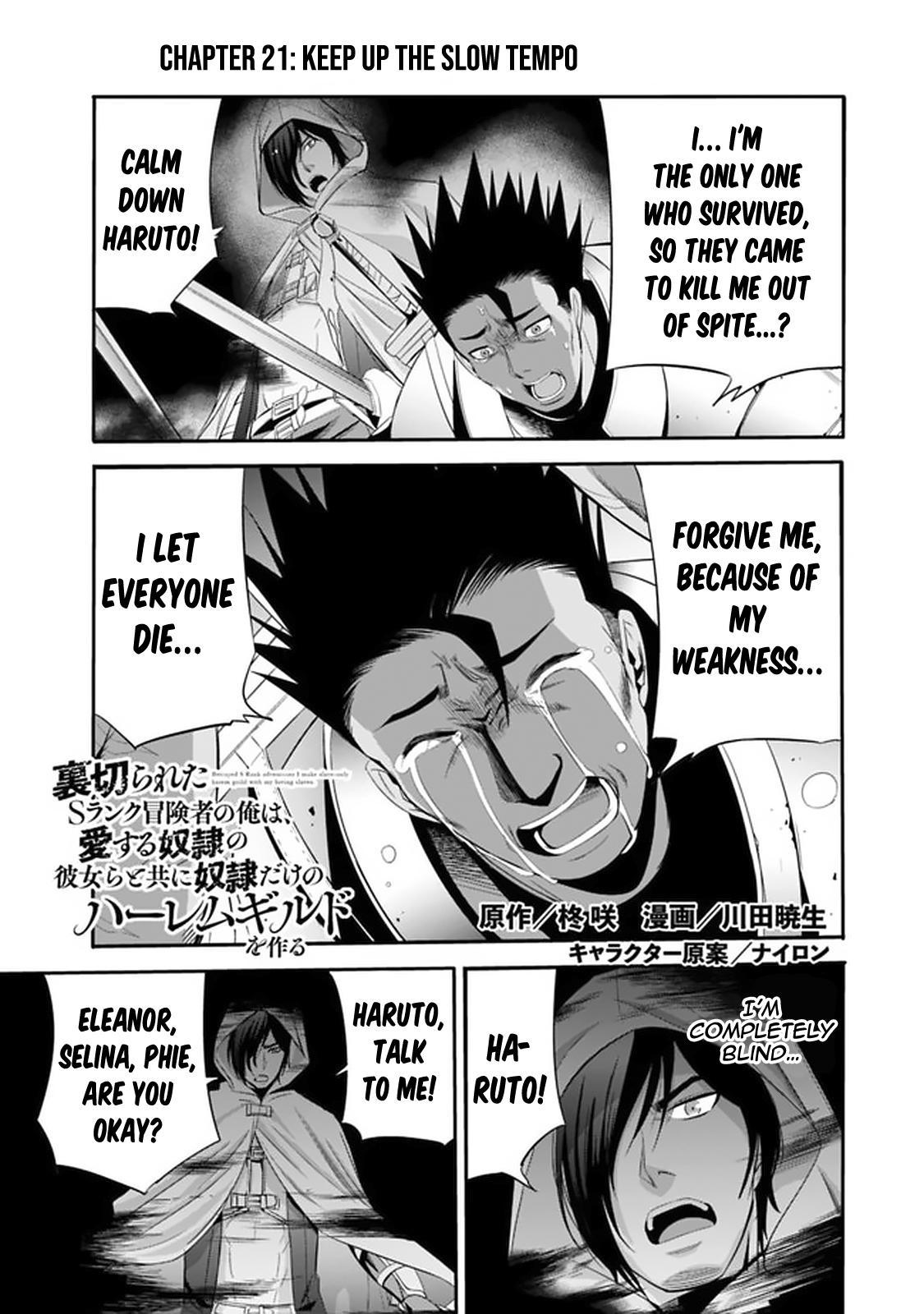 Uragirareta S Rank Boukensha no Ore wa, Aisuru Dorei no Kanojora to Tomoni Dorei dake no Harem Guild o Tsukuru Chapter 21 Page 2