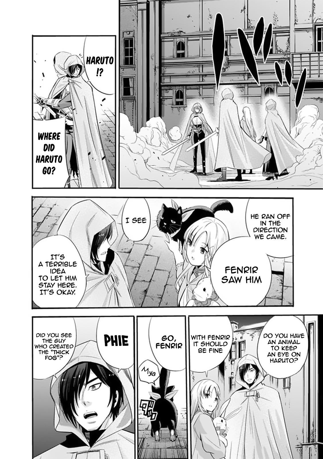 Uragirareta S Rank Boukensha no Ore wa, Aisuru Dorei no Kanojora to Tomoni Dorei dake no Harem Guild o Tsukuru Chapter 21 Page 5