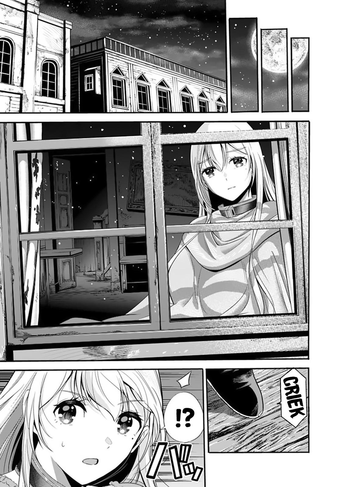 Uragirareta S Rank Boukensha no Ore wa, Aisuru Dorei no Kanojora to Tomoni Dorei dake no Harem Guild o Tsukuru Chapter 21 Page 8