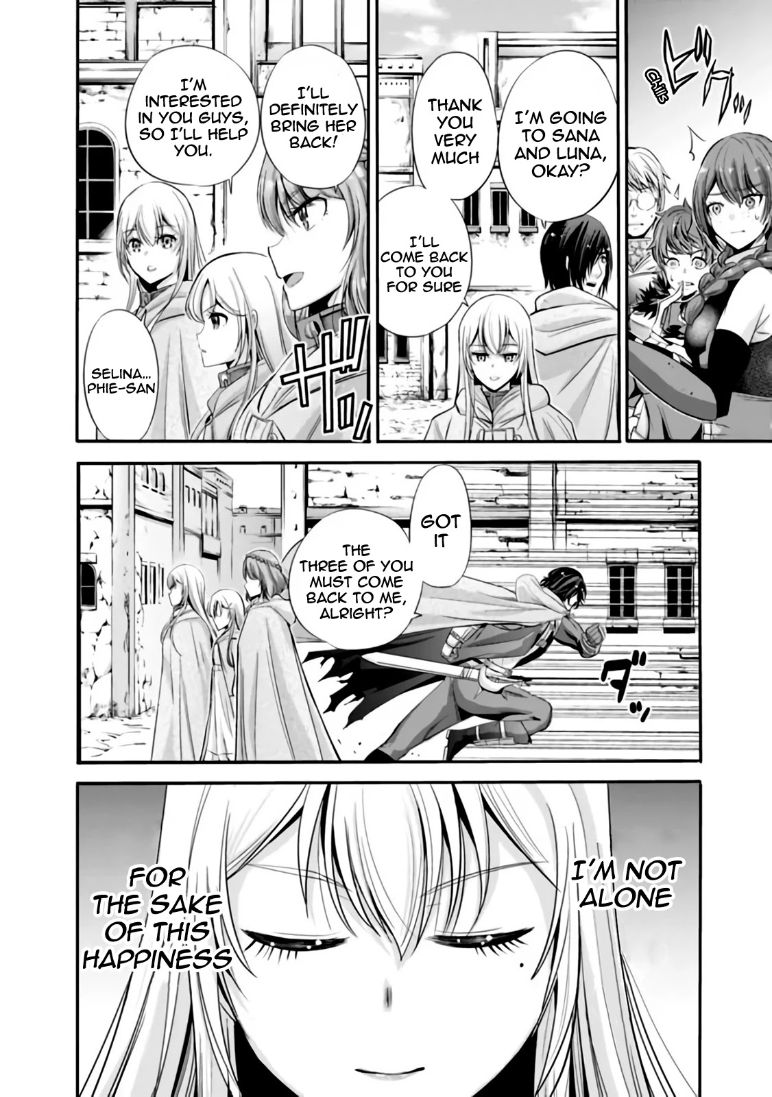 Uragirareta S Rank Boukensha no Ore wa, Aisuru Dorei no Kanojora to Tomoni Dorei dake no Harem Guild o Tsukuru Chapter 22 Page 12