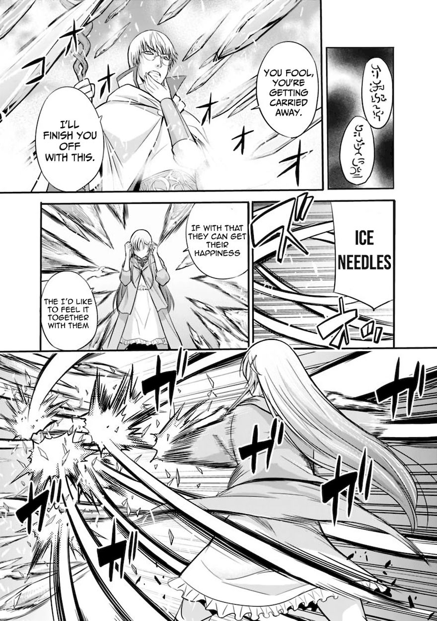 Uragirareta S Rank Boukensha no Ore wa, Aisuru Dorei no Kanojora to Tomoni Dorei dake no Harem Guild o Tsukuru Chapter 23 Page 12