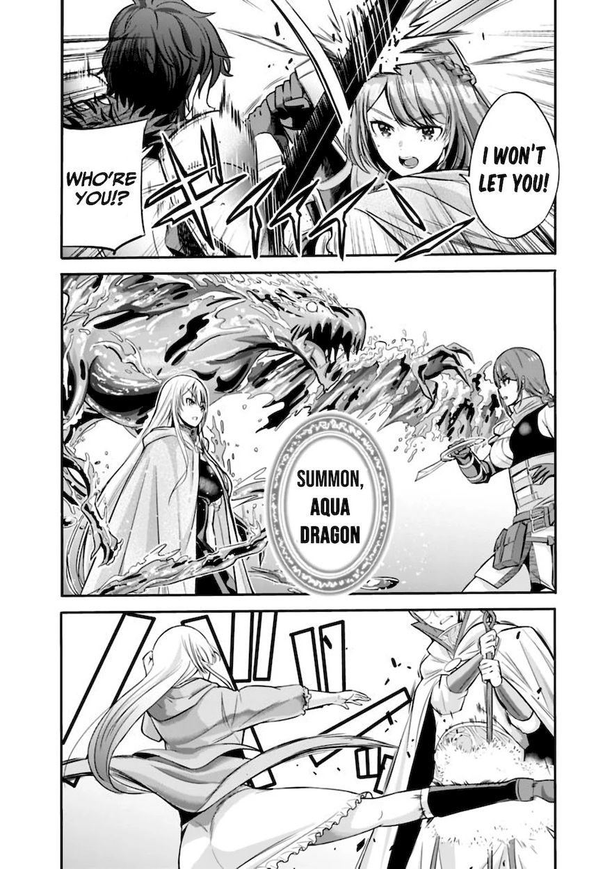 Uragirareta S Rank Boukensha no Ore wa, Aisuru Dorei no Kanojora to Tomoni Dorei dake no Harem Guild o Tsukuru Chapter 23 Page 3