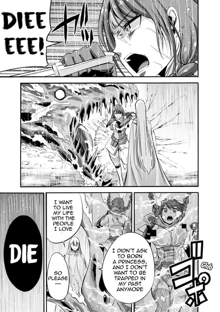 Uragirareta S Rank Boukensha no Ore wa, Aisuru Dorei no Kanojora to Tomoni Dorei dake no Harem Guild o Tsukuru Chapter 24 Page 12