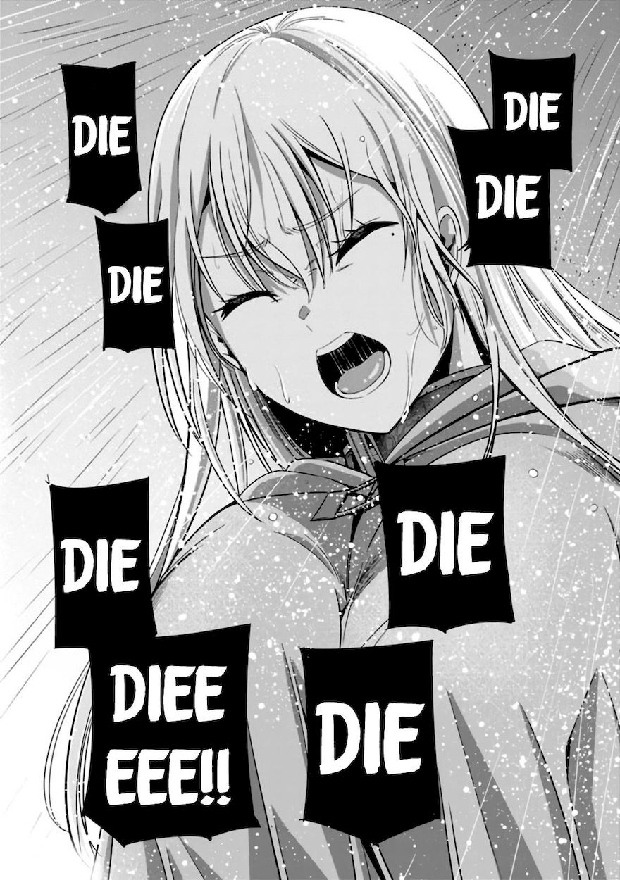 Uragirareta S Rank Boukensha no Ore wa, Aisuru Dorei no Kanojora to Tomoni Dorei dake no Harem Guild o Tsukuru Chapter 24 Page 13