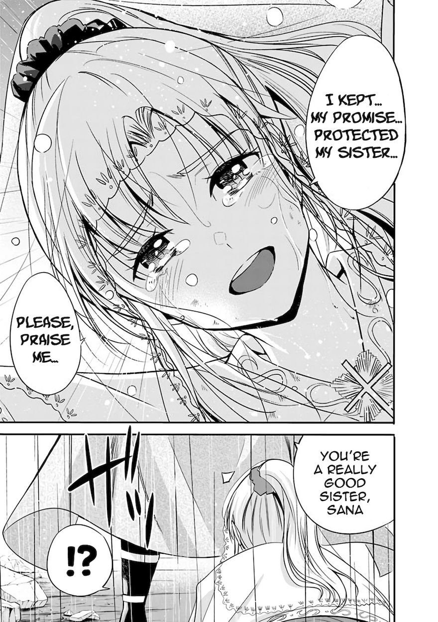 Uragirareta S Rank Boukensha no Ore wa, Aisuru Dorei no Kanojora to Tomoni Dorei dake no Harem Guild o Tsukuru Chapter 25 Page 12