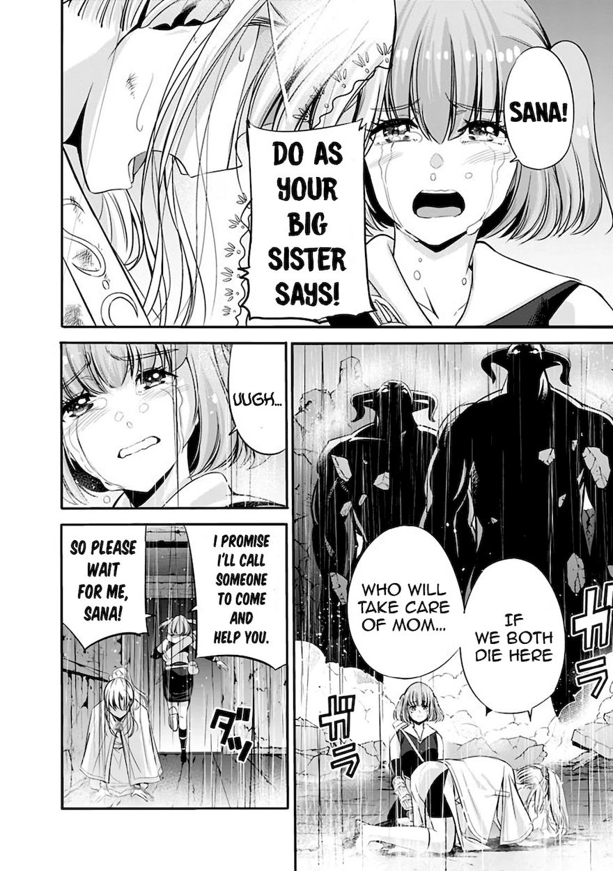Uragirareta S Rank Boukensha no Ore wa, Aisuru Dorei no Kanojora to Tomoni Dorei dake no Harem Guild o Tsukuru Chapter 25 Page 7
