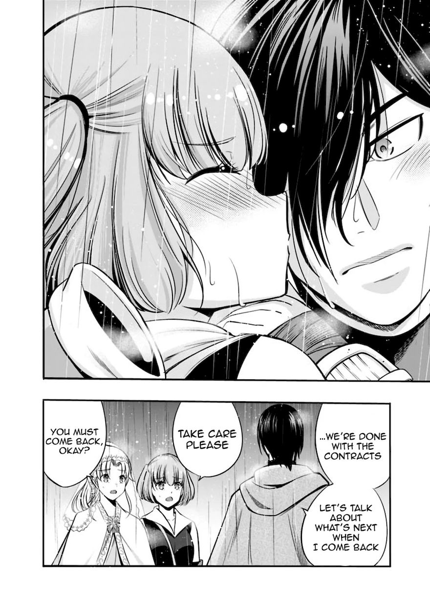 Uragirareta S Rank Boukensha no Ore wa, Aisuru Dorei no Kanojora to Tomoni Dorei dake no Harem Guild o Tsukuru Chapter 26 Page 9