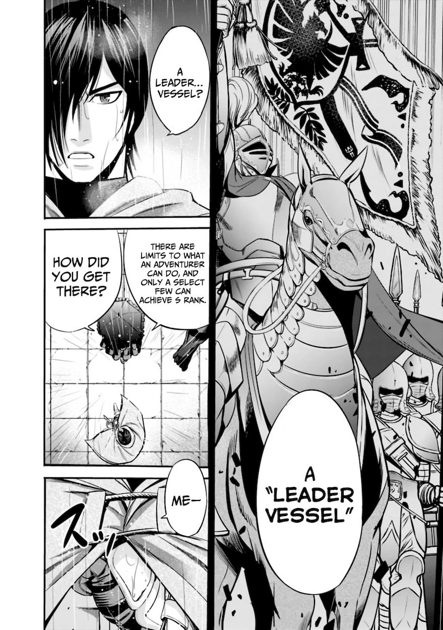 Uragirareta S Rank Boukensha no Ore wa, Aisuru Dorei no Kanojora to Tomoni Dorei dake no Harem Guild o Tsukuru Chapter 27 Page 3