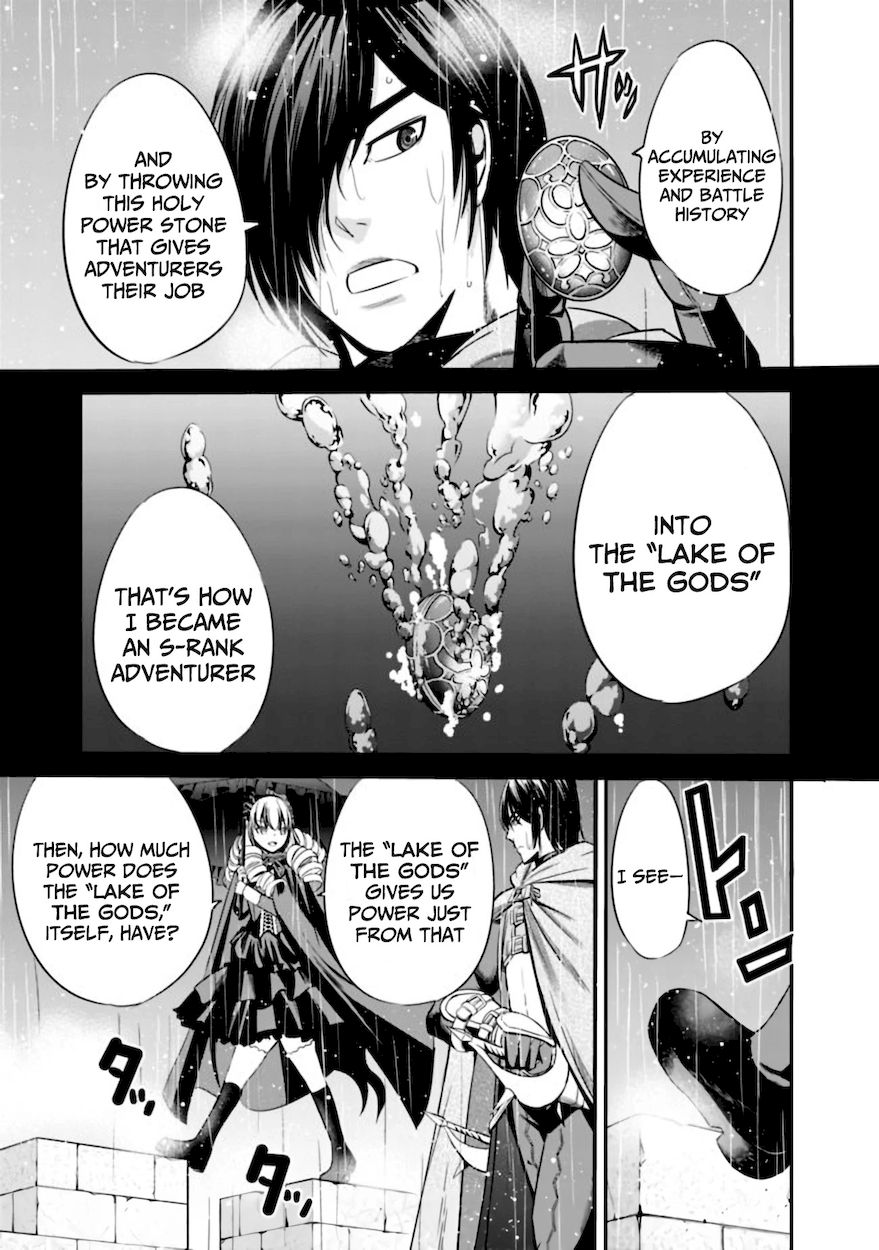 Uragirareta S Rank Boukensha no Ore wa, Aisuru Dorei no Kanojora to Tomoni Dorei dake no Harem Guild o Tsukuru Chapter 27 Page 4