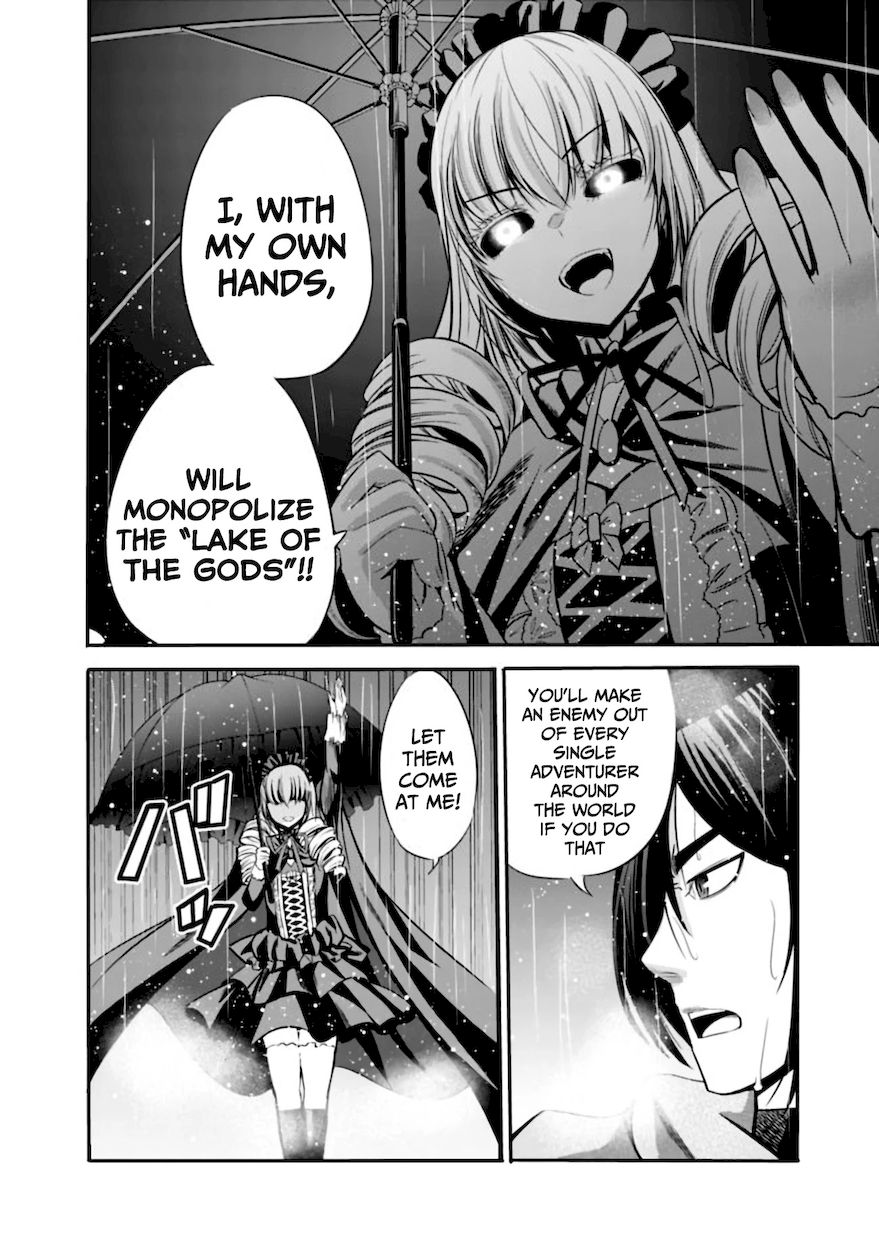 Uragirareta S Rank Boukensha no Ore wa, Aisuru Dorei no Kanojora to Tomoni Dorei dake no Harem Guild o Tsukuru Chapter 27 Page 5