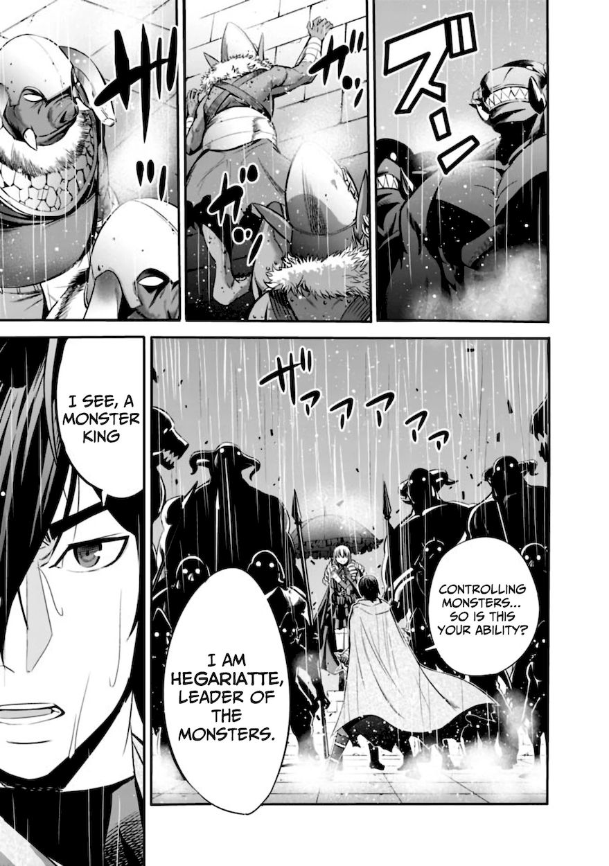 Uragirareta S Rank Boukensha no Ore wa, Aisuru Dorei no Kanojora to Tomoni Dorei dake no Harem Guild o Tsukuru Chapter 27 Page 6