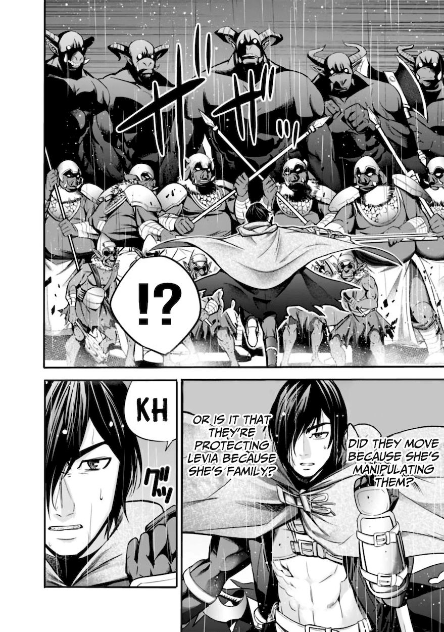 Uragirareta S Rank Boukensha no Ore wa, Aisuru Dorei no Kanojora to Tomoni Dorei dake no Harem Guild o Tsukuru Chapter 27 Page 8