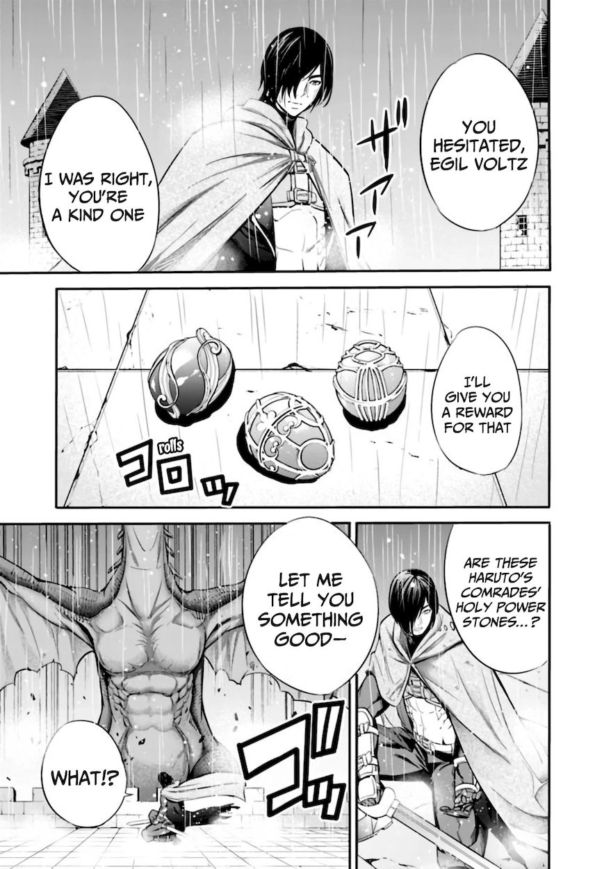 Uragirareta S Rank Boukensha no Ore wa, Aisuru Dorei no Kanojora to Tomoni Dorei dake no Harem Guild o Tsukuru Chapter 27 Page 9