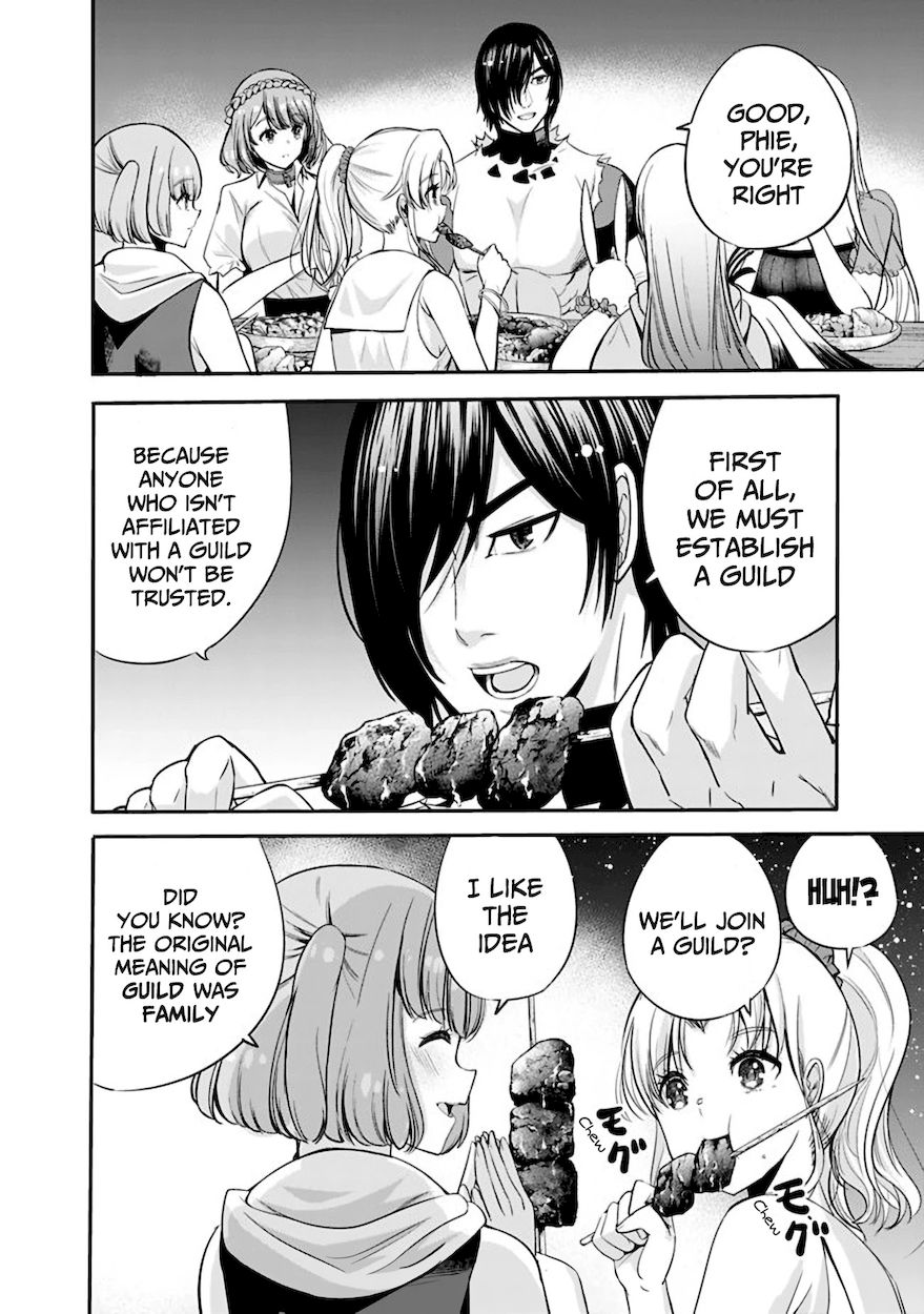 Uragirareta S Rank Boukensha no Ore wa, Aisuru Dorei no Kanojora to Tomoni Dorei dake no Harem Guild o Tsukuru Chapter 28 Page 15