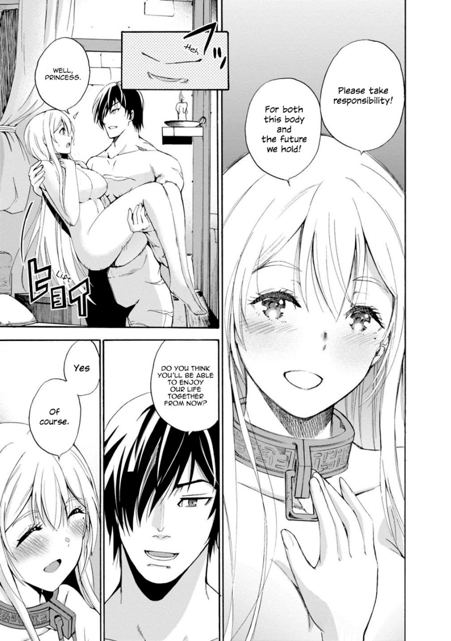 Uragirareta S Rank Boukensha no Ore wa, Aisuru Dorei no Kanojora to Tomoni Dorei dake no Harem Guild o Tsukuru Chapter 3 Page 17