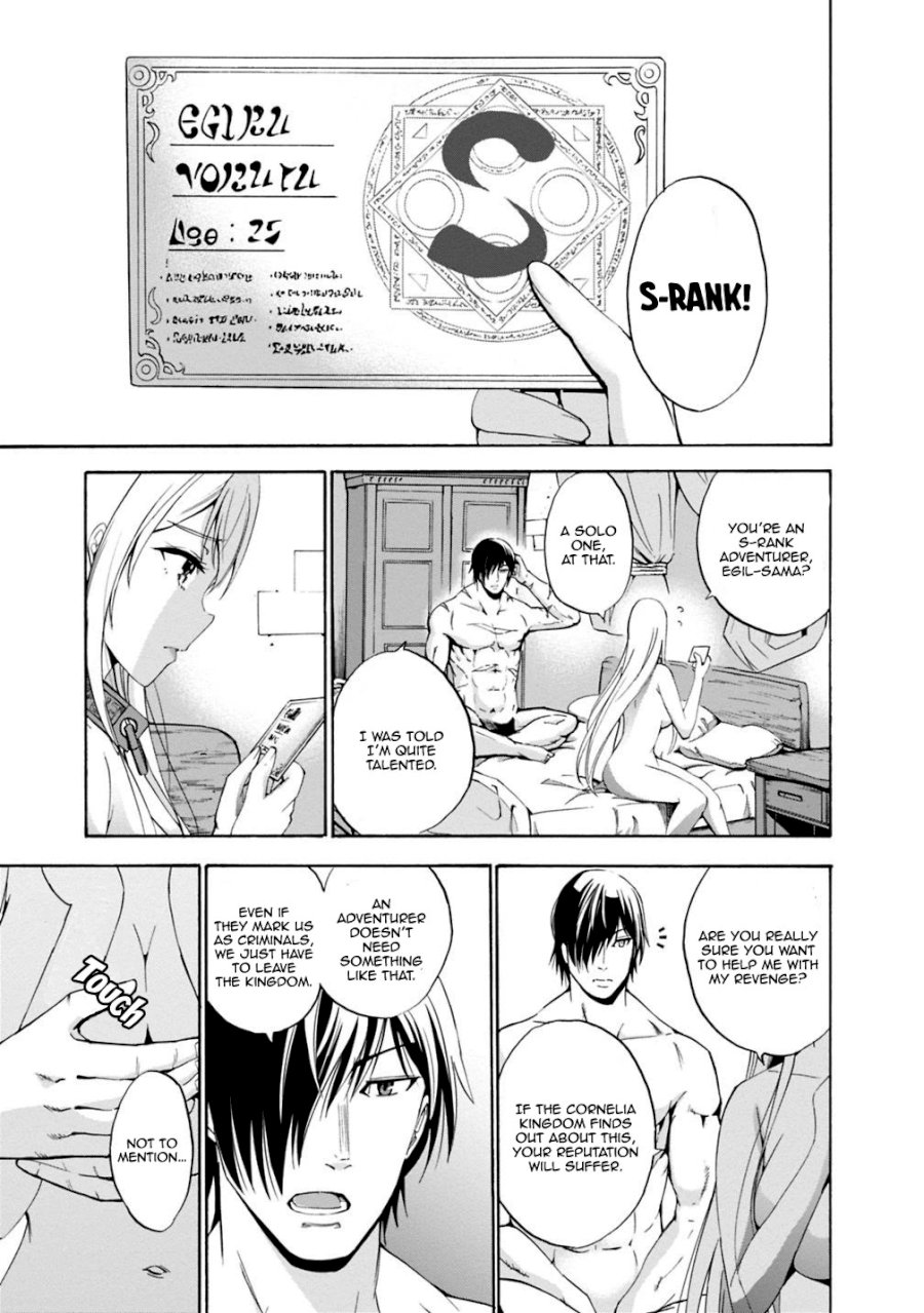 Uragirareta S Rank Boukensha no Ore wa, Aisuru Dorei no Kanojora to Tomoni Dorei dake no Harem Guild o Tsukuru Chapter 3 Page 9