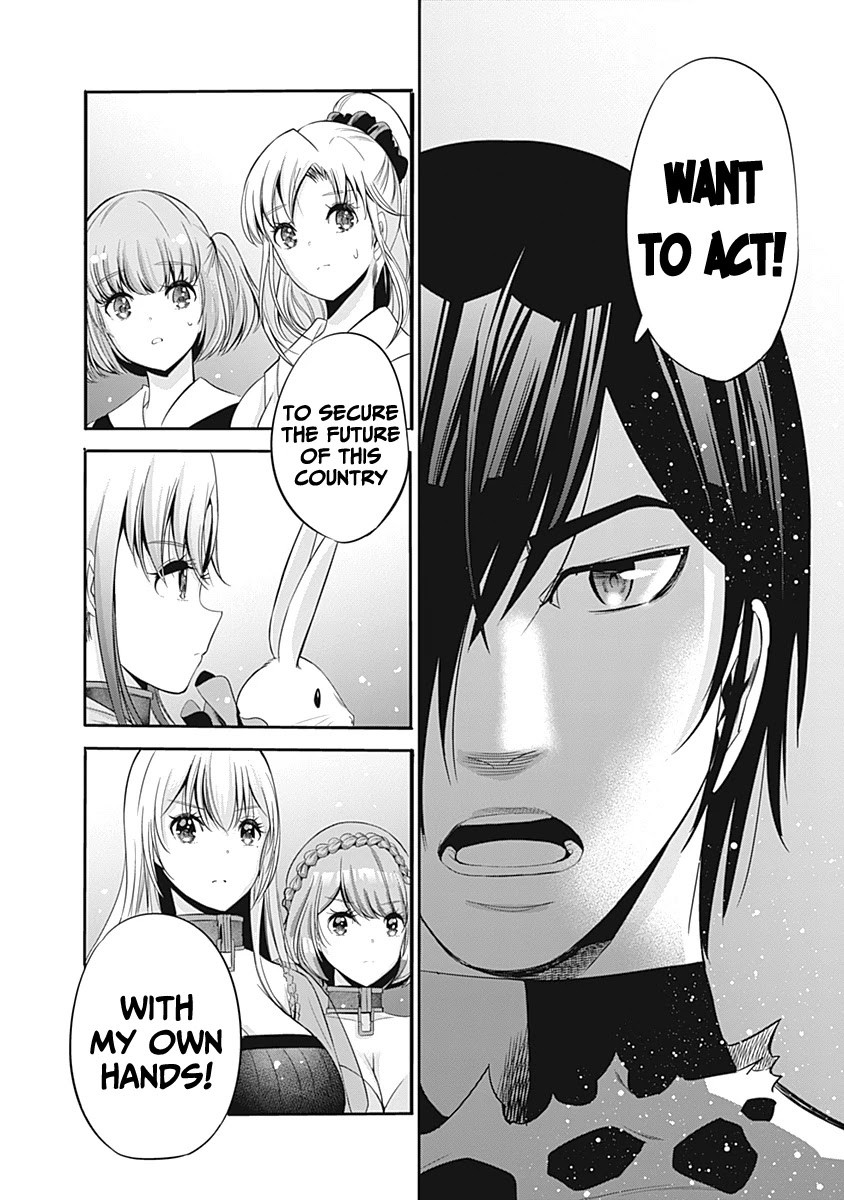 Uragirareta S Rank Boukensha no Ore wa, Aisuru Dorei no Kanojora to Tomoni Dorei dake no Harem Guild o Tsukuru Chapter 29 Page 13