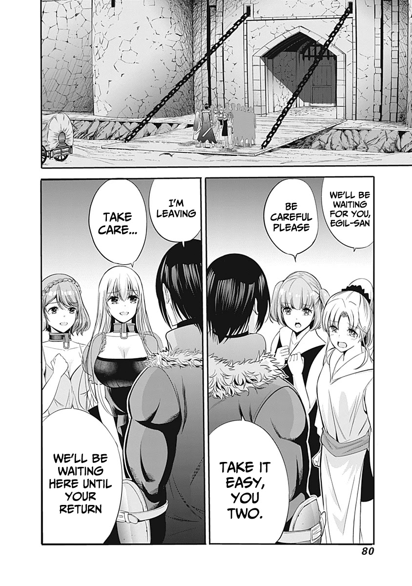 Uragirareta S Rank Boukensha no Ore wa, Aisuru Dorei no Kanojora to Tomoni Dorei dake no Harem Guild o Tsukuru Chapter 29 Page 15