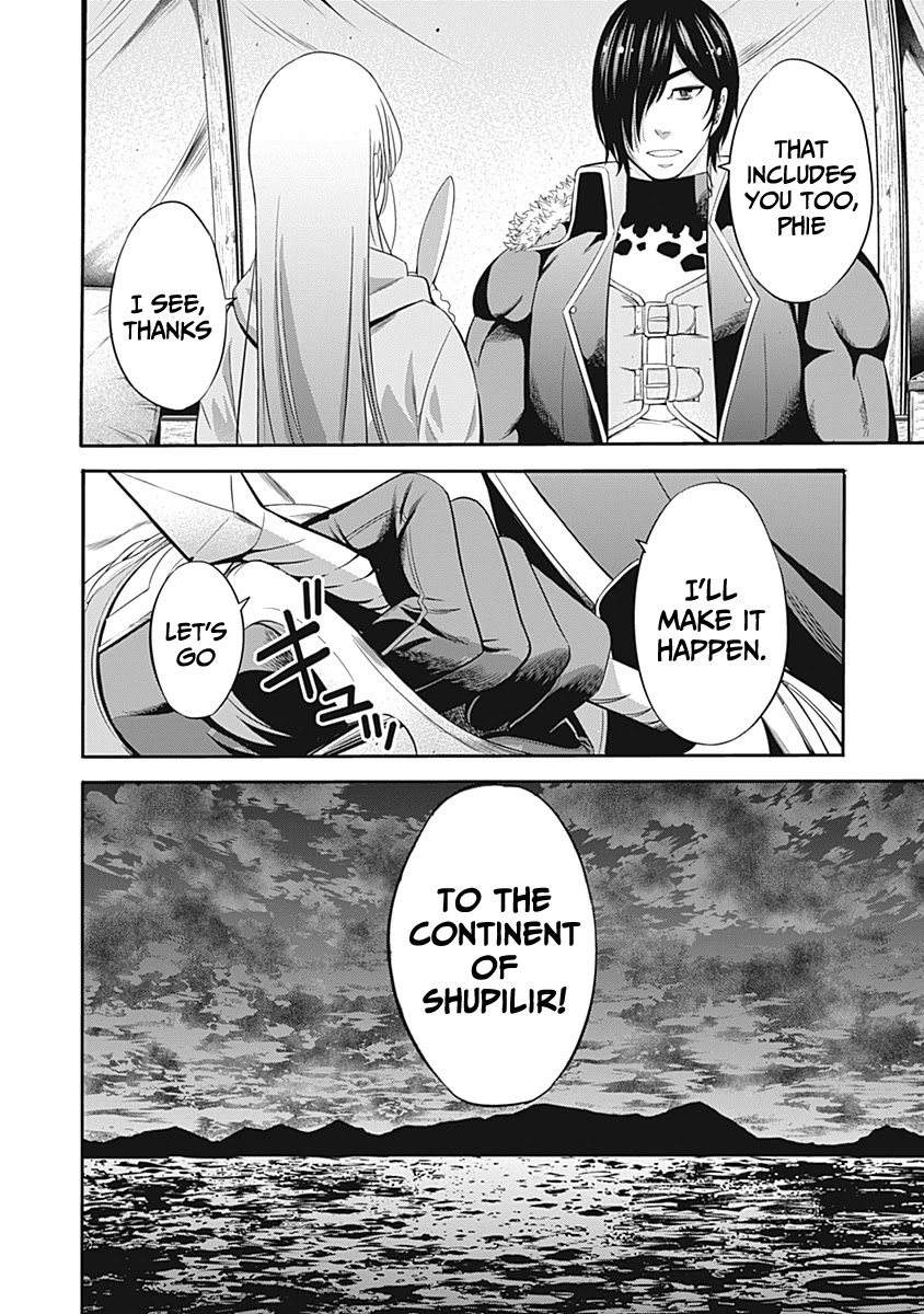 Uragirareta S Rank Boukensha no Ore wa, Aisuru Dorei no Kanojora to Tomoni Dorei dake no Harem Guild o Tsukuru Chapter 29 Page 17