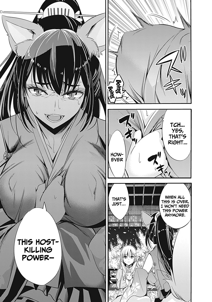 Uragirareta S Rank Boukensha no Ore wa, Aisuru Dorei no Kanojora to Tomoni Dorei dake no Harem Guild o Tsukuru Chapter 31 Page 13