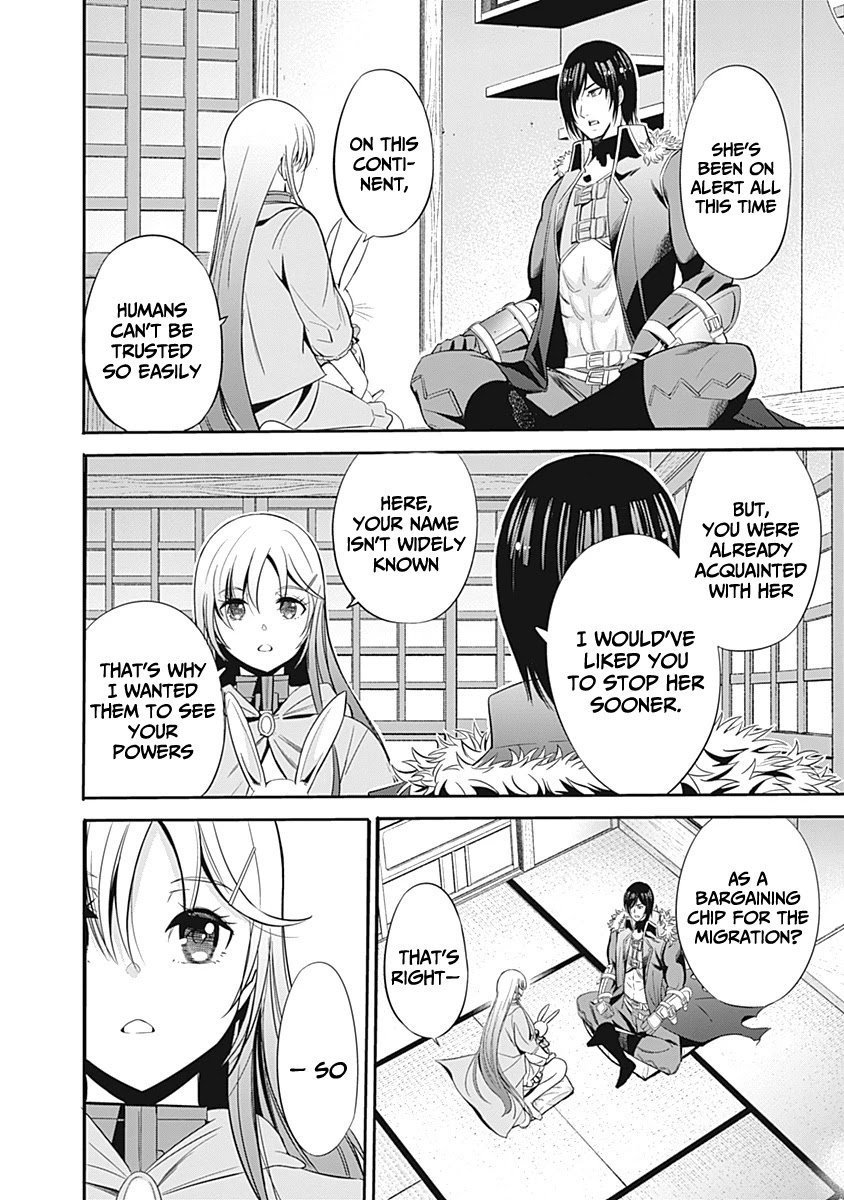 Uragirareta S Rank Boukensha no Ore wa, Aisuru Dorei no Kanojora to Tomoni Dorei dake no Harem Guild o Tsukuru Chapter 31 Page 5